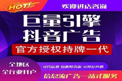 百度推广平台实战案例：助力企业快速崛起