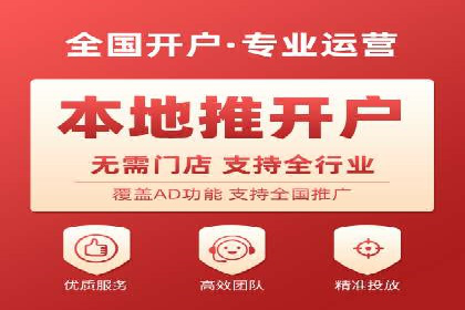 探索SEM广告的多种形式：不同行业的成功案例